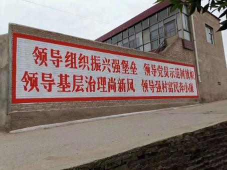 北碚墙体广告的发展趋势如何
