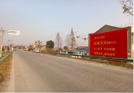 北碚墙体广告是如何印刷的？