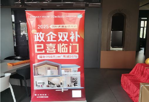 北碚户内写真的特点是什么？