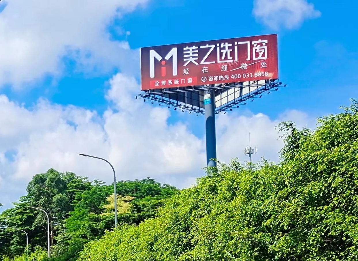 北碚高速高炮广告独特的传媒优势性