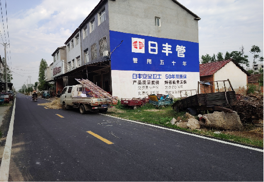北碚墙体广告制作复杂吗?