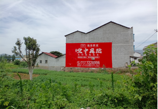 北碚做墙体广告的意义