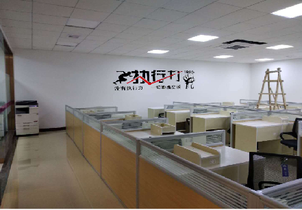 北碚企业文化墙可以分为哪几个板块？