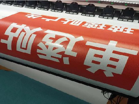 北碚单透的特点和效果。