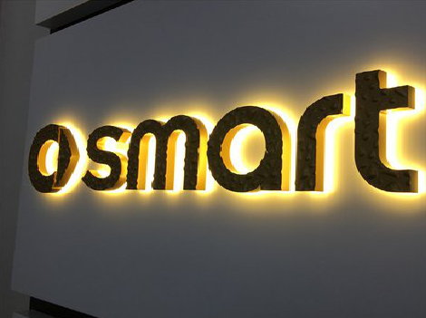 北碚背光字有什么特点？生产过程如何？