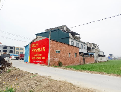 北碚制作墙体广告思路。