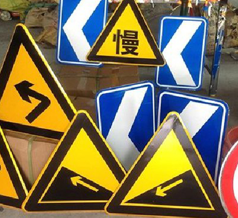 北碚标识标牌中颜色的确定是很重要的。