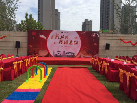 北碚庆典活动策划要具备哪些技巧？