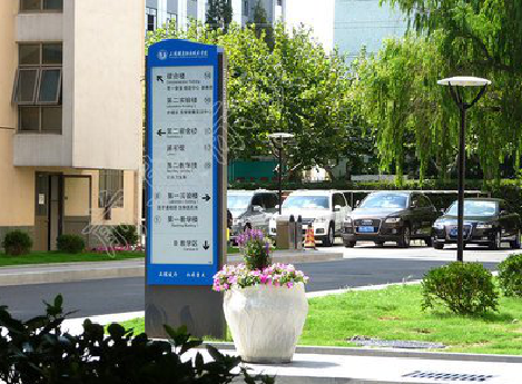 北碚传统的学校标识系统有什么问题？