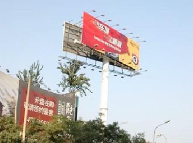 北碚户外广告怎么做才能让人一眼记住？